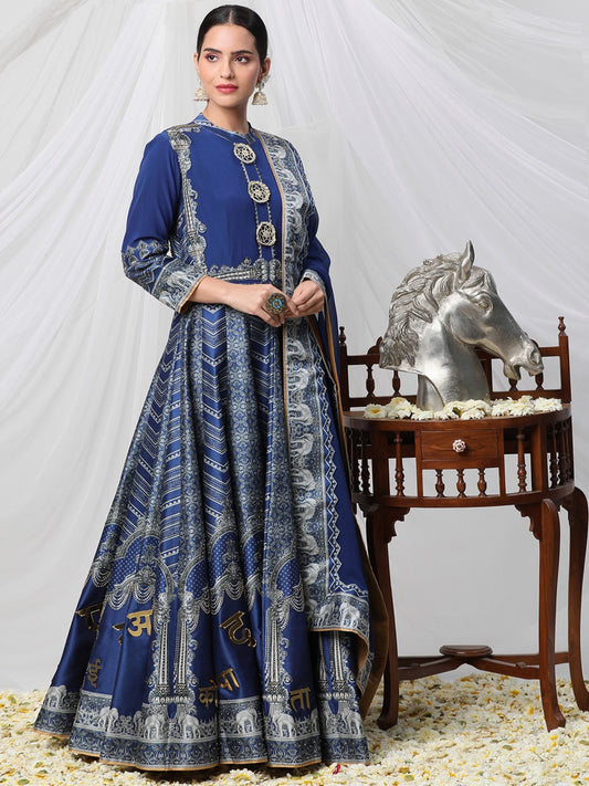 Blue Long Dress