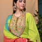 RANG-SAAZ HIGHLOW SUIT SET
